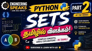 Sets in python --part 2 data analyst series
