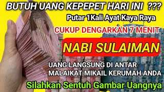 KISAH NYATA❗MERINDING‼️UANG LANGSUNG DI ANTAR MALAIKAT MIKAIL KERUMAH ANDA,Doa Cepat Kaya Raya