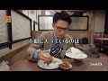 ステーキチェーン店で過去最大の少食【フォルクス】