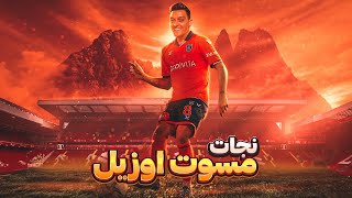 نجات مسعود اوزیل از لیگ ترکیه به دور دنیا در PES 21🤯🔥⚽️🌍