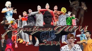 【PS4 GTA5】ぺにょん！純のGTFM！祝2周年〝大感謝祭〟熱盛り！〝２４〟＋４レース三昧！参加歓迎！初見さんも気軽にご参加下さい【参加型】PSID penyon-jun #GTA ＃グラセフ