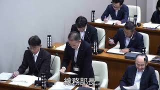 菊陽町議会　令和６年第３回定例会　一般質問５　廣瀬　英二議員