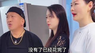 女儿白血B住院，父亲置女儿生命于不顾，拿捐歀养小叁。霍老师强势讨回，并让他承担医药费