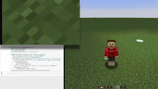 Python Craft 07 while true