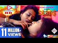 Download DESIRE | দেশীরে | BENGALI SHORT FILM | TOLLYWOOD SHORT MOVIES | SANCHARI | PRATIKSHA | ARIJIT In Mp4 3Gp Full HD Video