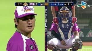 20130908 CPBL 犀牛vs獅 6下 大局三要素: 安打+保送+失誤 林志祥創造大局 1:6