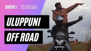 Vagamon Off Road | Salem to Vagamon | uluppuni meadows | uluppuni vagamon | Vlog 1