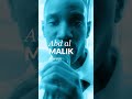 abd al malik réagit aux violences policières 🚨 adn shorts ina