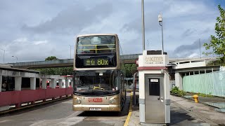 「最後KR豬」（下層導航展望）「三號波系列1」(1-5)Hong Kong Bus 九巴 KMB 富豪超級奧林比安 3ASV418 KR9617@80X由觀塘碼頭開往秦石（全程不剪接）