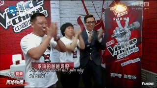 [Vietsub] Tranh thủ (趁早) - Lý Kỳ 李琦 @The Voice China 2013