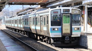 【FHD】中央本線大月駅・211系普通高尾行き到着　2021-02-28