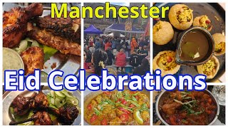 Manchester Me Eid Celebrate Kese Karte Hen | Pakistani \u0026 Indian Food | Desi Lifestyle in Europe