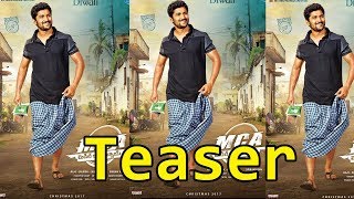 Nani MCA Movie FIRST LOOK TEASER | Sai Pallavi | Dil Raju | Sriram Venu | Top Telugu Media