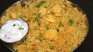 காலிபிளவர் பட்டாணி பிரியாணி | Cauliflower Peas Biryani | Cauliflower Biryani Recipe in Tamil