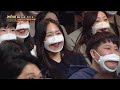 개승자 이승윤 u0026변기수 팀의 ‘신비한 알고리즘의 세계’ 3라운드 후반전 kbs 220108 방송