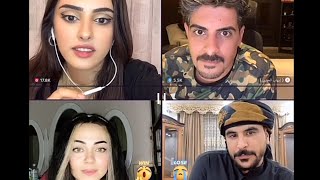 رغد بث كامل مع ديميت و حسحس و ايهاب العوني 6/7/2023