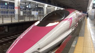 新幹線こだま840号(500系HK)車窓 博多→新下関/ 山陽新幹線 博多632発(新大阪行)