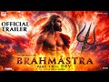 Brahmastra Part 2: Dev Official Trailer | Ranbir Kapoor | Alia bhatt | Ranveer S | Ayan M | Concept