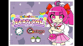 【G-stage小倉店】配信【maimaiでらっくす festival】