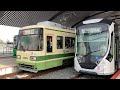 【広島電鉄】大屋根の下から発車！3800形ぐりーんらいなー 2 広島駅行 広電宮島口発車