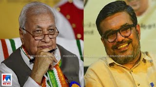 മന്ത്രി എം.ബി.രാജേഷ് രാജ്ഭവനിലെത്തി ഗവര്‍ണറെ കണ്ടു | M B Rajesh | Governor