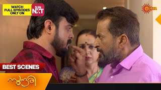 Sundari - Best Scenes | 04 June 2024 | Surya TV Serial