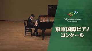 吉田　蒼空馬　リスト/パガニーニ大練習曲第3番嬰ト短調 S.141-3 「ラ・カンパネラ」(第9回東京国際ピアノコンクール本選)