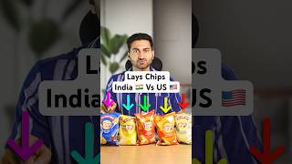 Lays Chips 🚨