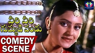 Veeri Veeri Gummadi Pandu Movie-Supriya And Sreekar Babu Comedy Scene-Supriya,Sriram Balaji