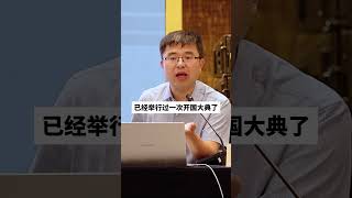 “毛主席”的称呼由来.伟人  伟人故事  历史