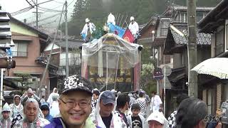 2017.04.08 岐阜県八百津町【八百津祭り】試楽 だんじり巡行 春祭り　平成二十九年四月八日(土)