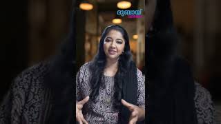 യുഎഇയിൽ നിന്ന് ഇന്നുമുതൽ എയർ ഇന്ത്യ വിമാനങ്ങളിൽ കേരളത്തിലേക്ക് യാത്ര ചെയ്യുമ്പോൾ