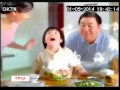 Chin Su Nam Ngu Fish Sauce 30sec CTN 01 05 14