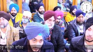 Dukh tade Jad Visre || ਦੁਖ ਤਦੇ ਜਦ ਵੀਸਰੈ।। Bhai Manpreet Singh  || Gurubani Kirtan | waheguru