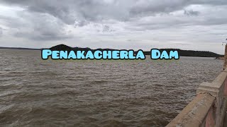 PENAKACHERLA DAM GATES OPENED | AFTER 40 YEARS | ANANTAPUR DISTRICT