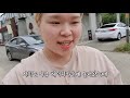 vlog 새 유모차 끌고 외출 헤이리마을 u0026 공원