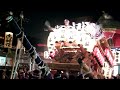 平成20年 東大阪市吉田春日神社秋祭り本宮 1 18 宮入 川島地車