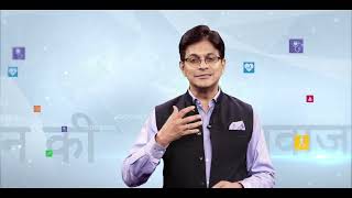 World Mental Health Day: Physical Fitness से कैसे Mental Health के लिए है जरूरी? | CNBC Awaaz