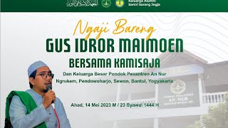 NGAJI BARENG GUS IDROR MAIMOEN: APA ITU ILMU KALAM❓ @KamisajaMengaji