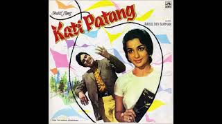 Jis Gali Mein Tera Ghar  - New Odeon Vinyl RIP - 19-4-2021