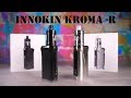 Hella Value! Innokin Kroma-R Review!