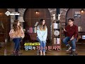 양파 새로운 장르의 신곡 최초 공개 @영재 발굴단 135회 20171122 sbs