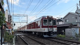 近鉄8400系 L02編成 五位堂出場回送