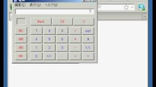 JRE(CVE-2010-4452)