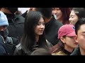 241228 twice 트와이스 일본 일정 출국 departure for japan 4k