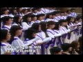 Shall We Gather at the River Hallelujah Choir 아름다운 강 예루살렘성가대 전두필