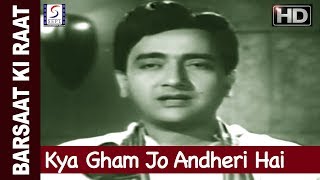 Kya Gham Jo Andheri Hai Raaten - Mohammed Rafi - Barsaat Ki Raat - Bharat Bhushan