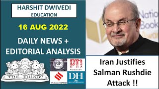 16th August 2022-The Hindu Editorial Analysis+Daily Current Affairs/News Analysis by Harshit Dwivedi