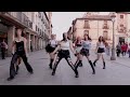[KPOP IN PUBLIC ONE TAKE] BABYMONSTER - SHEESH  Dance cover by PonySquad