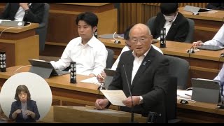 福井県議会　令和6年6月定例会　一般質問（1日目）　南川直人議員